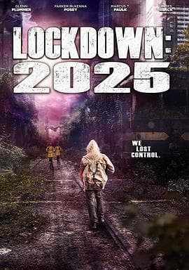 禁闭:2025海报