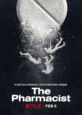 药剂师海报