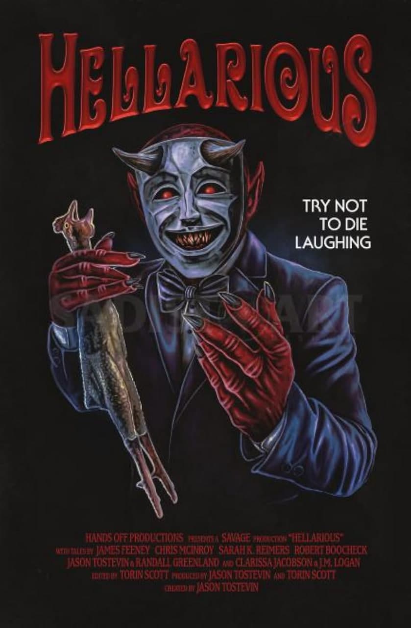够鬼离谱海报