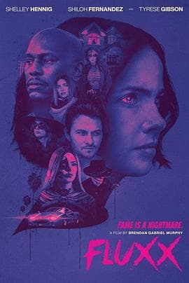 时流错乱海报