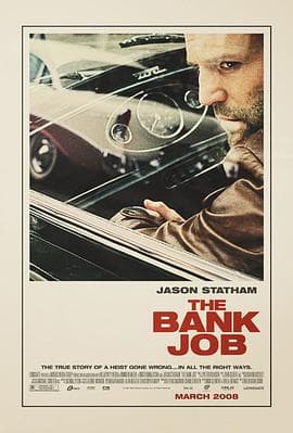 银行抢劫案海报